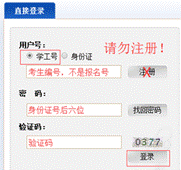 //cms.omporna.com:8080/_vsl/E0A373927383023B8314F8BFB04CF0C6/F7C109FA/37BE